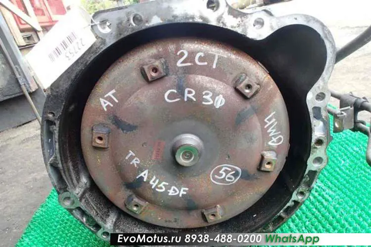 АКПП A45DF на 2CT TOYOTA TOWN ACE CR31 (Тойота Таун Айс )