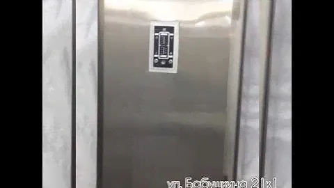 Холодильник Indesit полный No frost